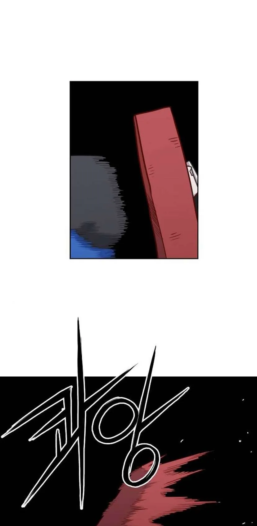 Read The Boxer AR Manga Online