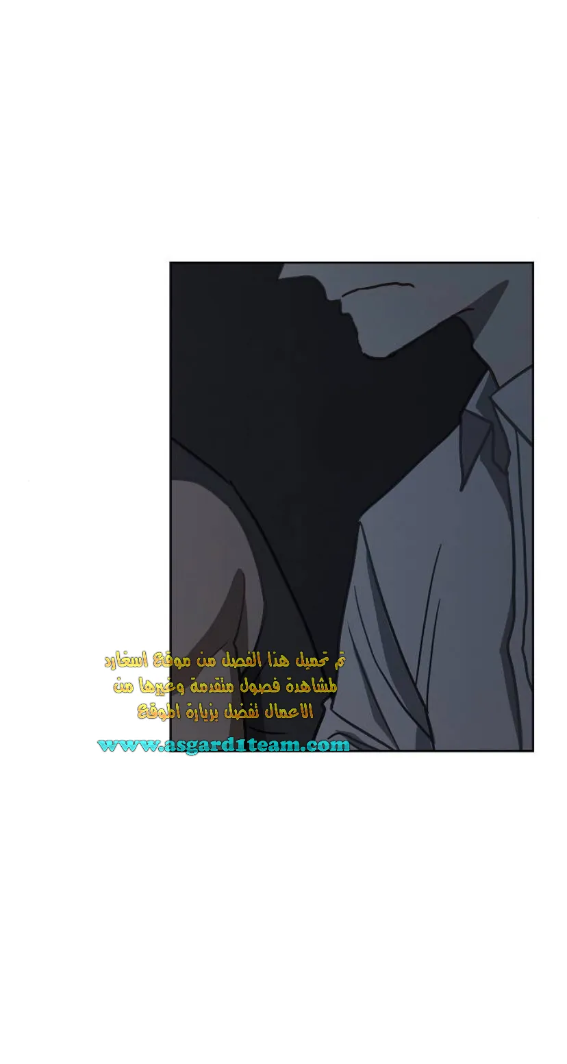 Read The Boxer AR Manga Online
