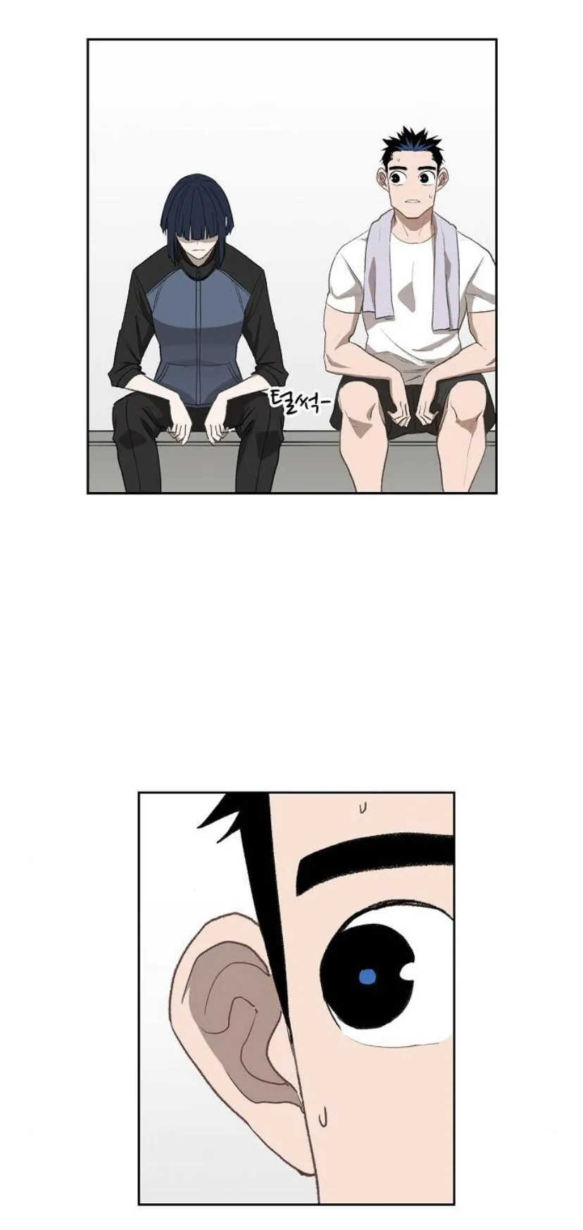 Read The Boxer AR Manga Online