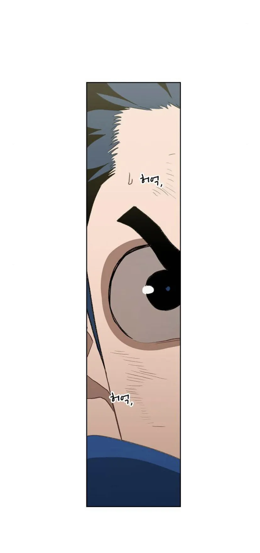 Read The Boxer AR Manga Online