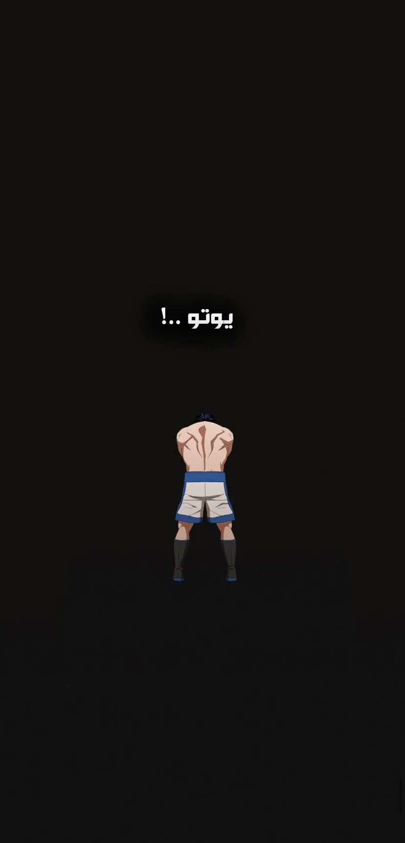 Read The Boxer AR Manga Online