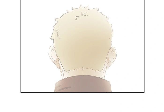 Read The Boxer AR Manga Online