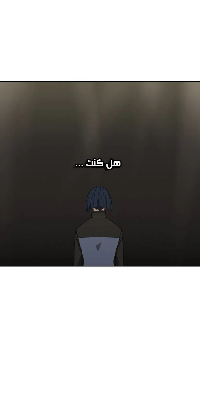 Read The Boxer AR Manga Online