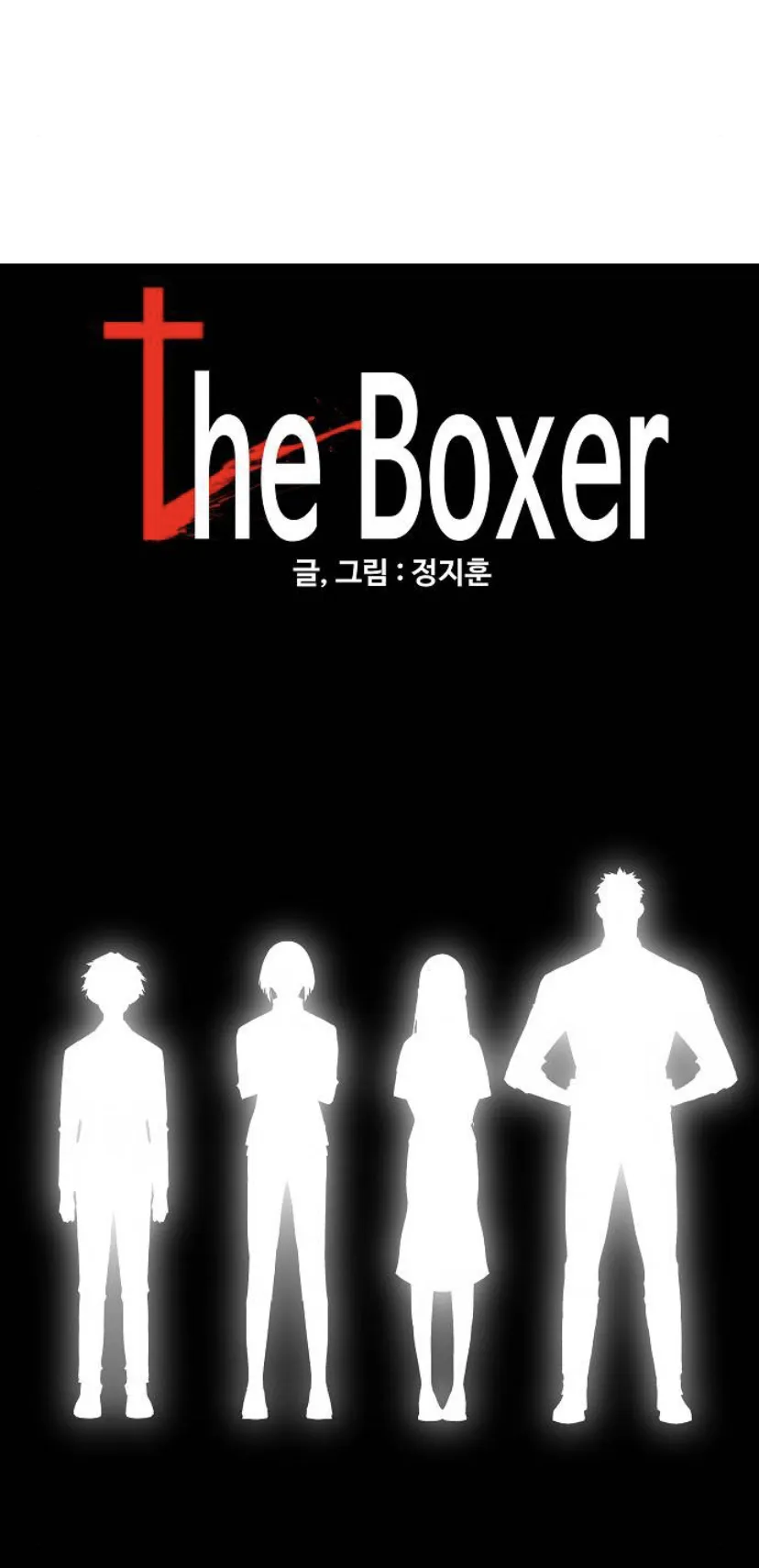 Read The Boxer AR Manga Online
