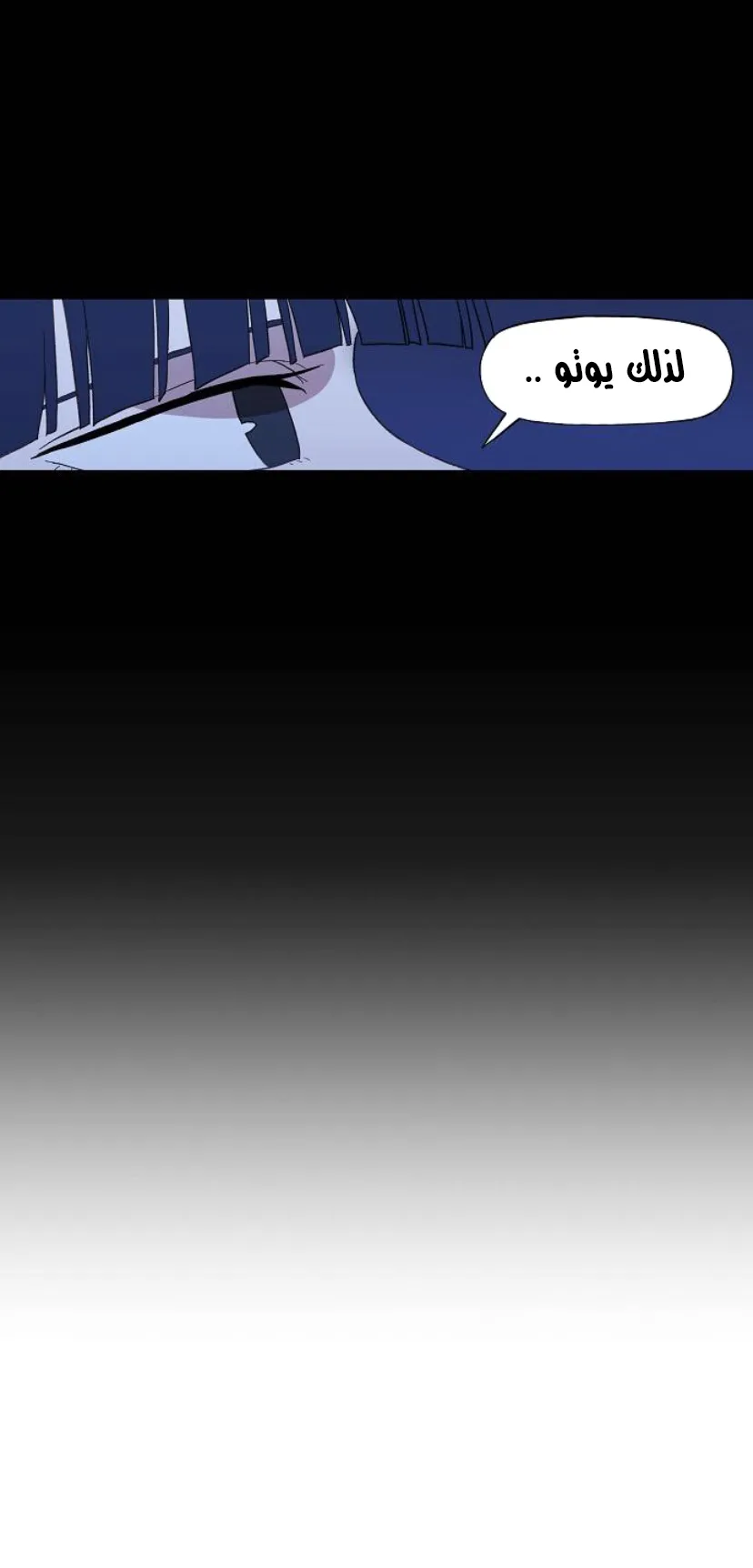 Read The Boxer AR Manga Online