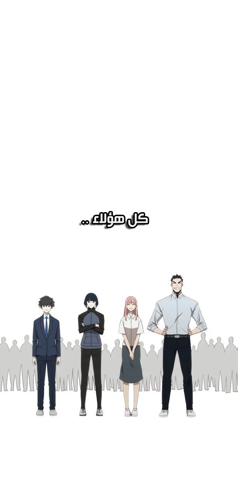 Read The Boxer AR Manga Online
