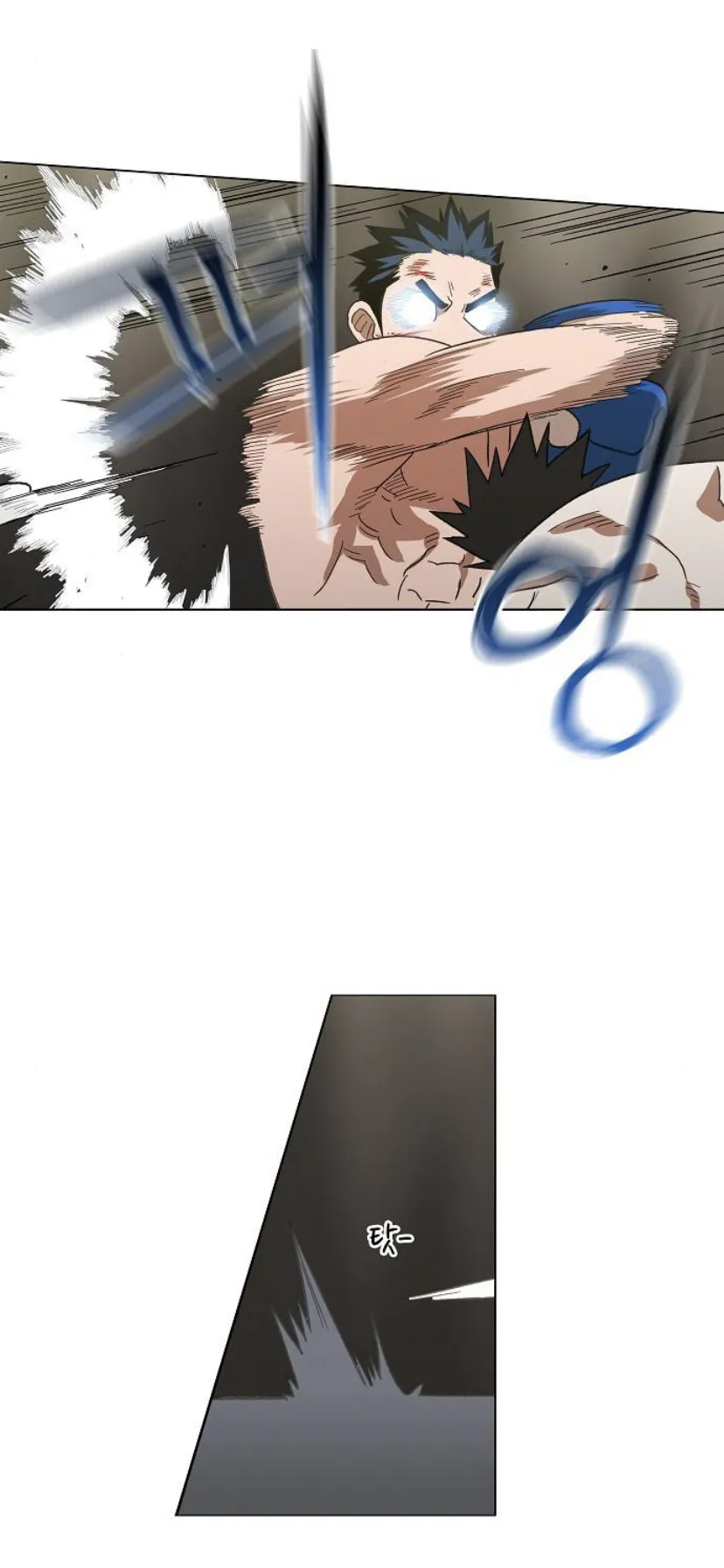 Read The Boxer AR Manga Online