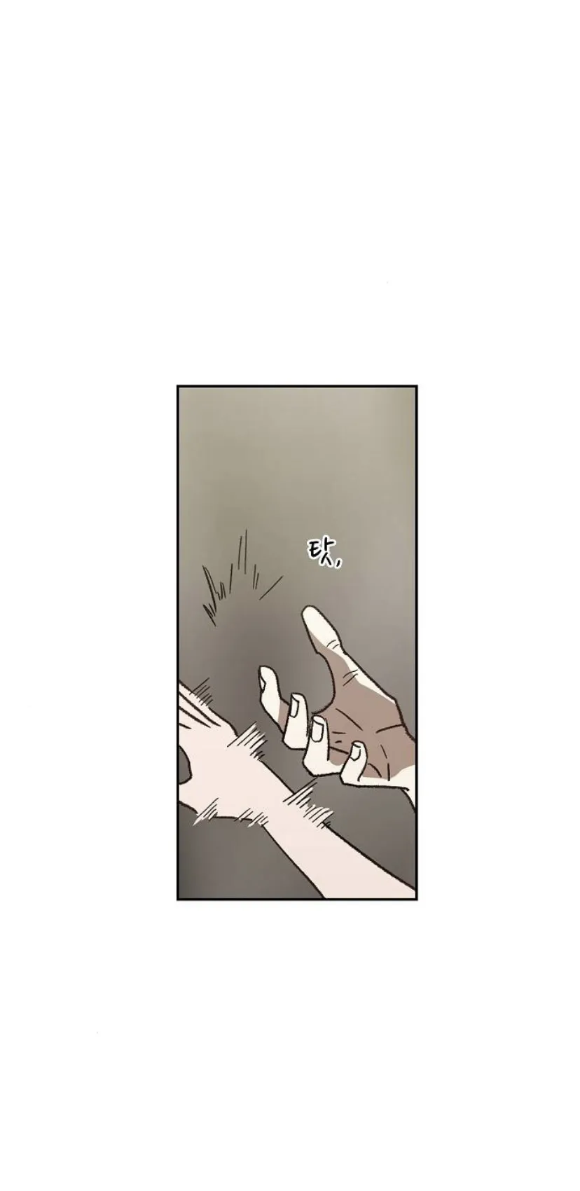 Read The Boxer AR Manga Online