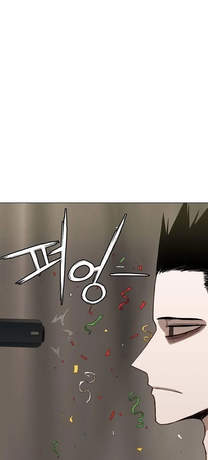 Read The Boxer AR Manga Online