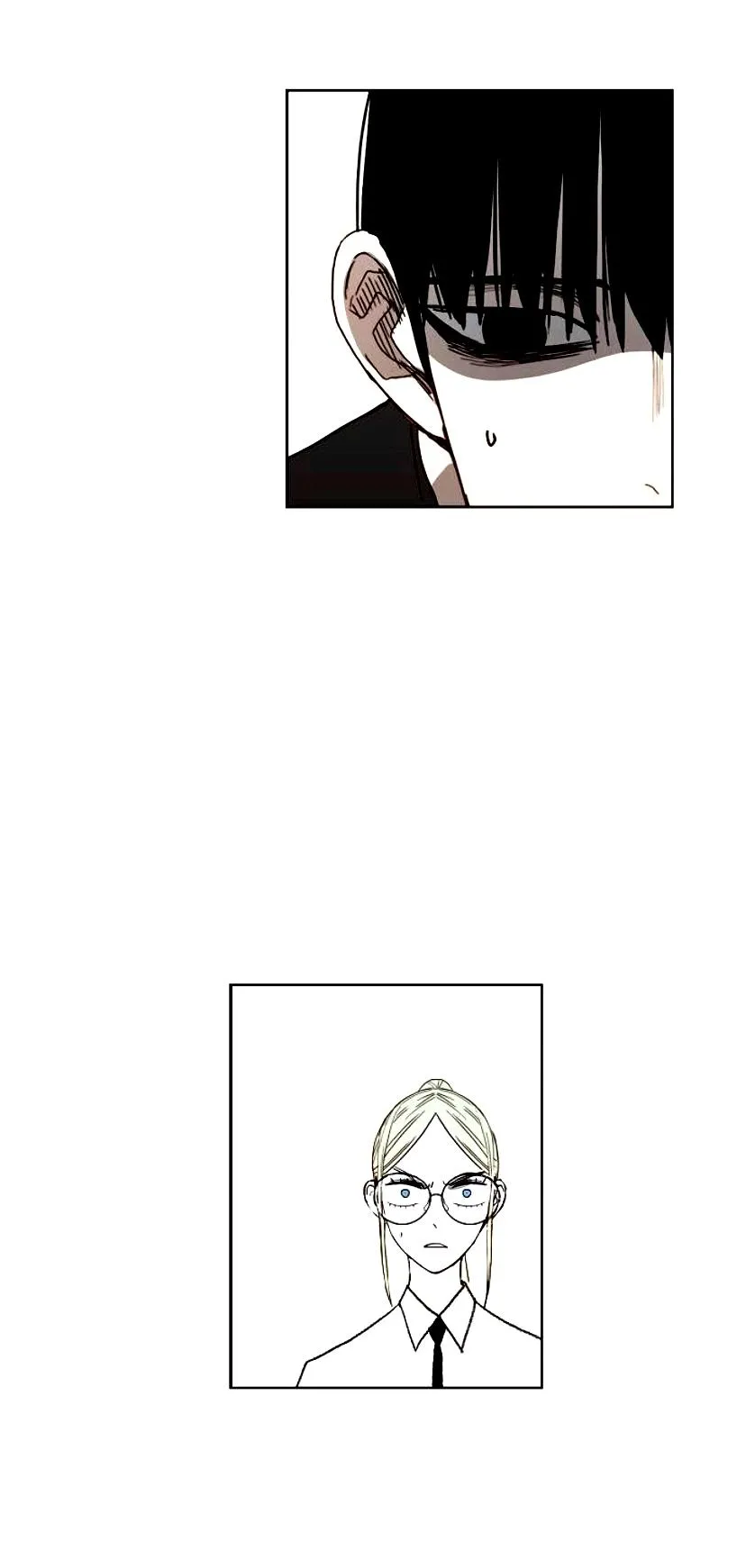 Read The Boxer AR Manga Online