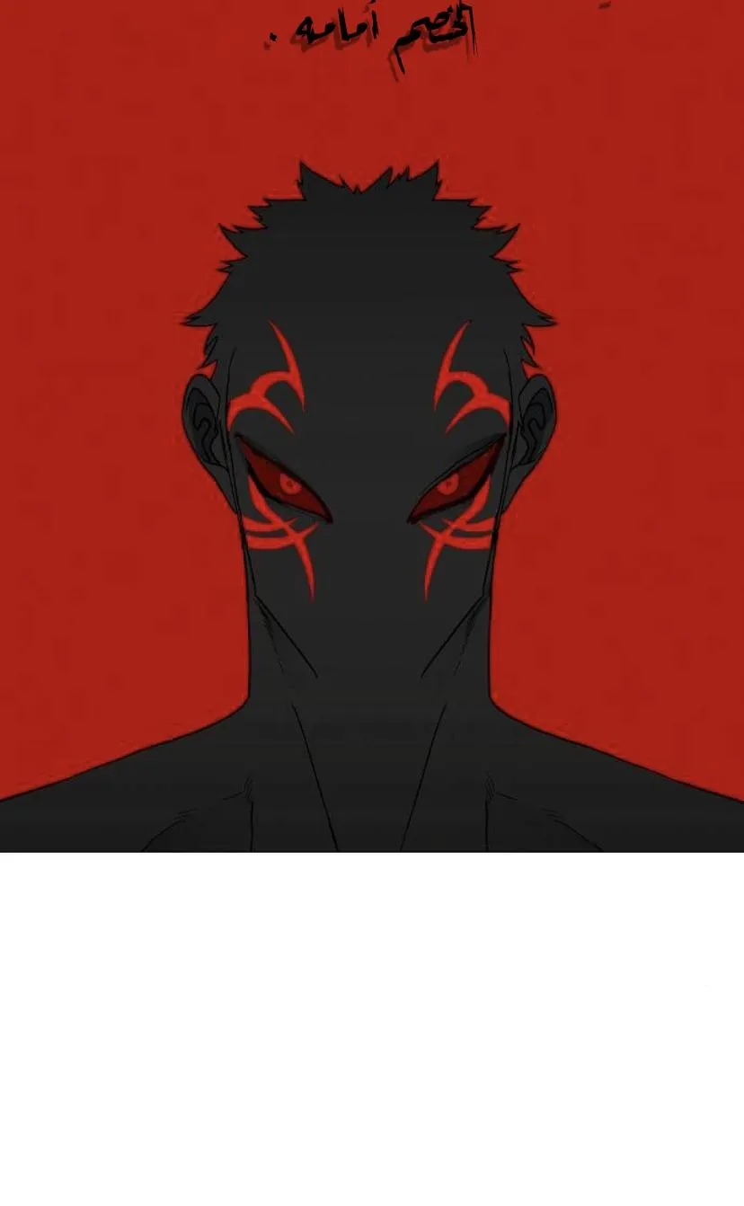Read The Boxer AR Manga Online
