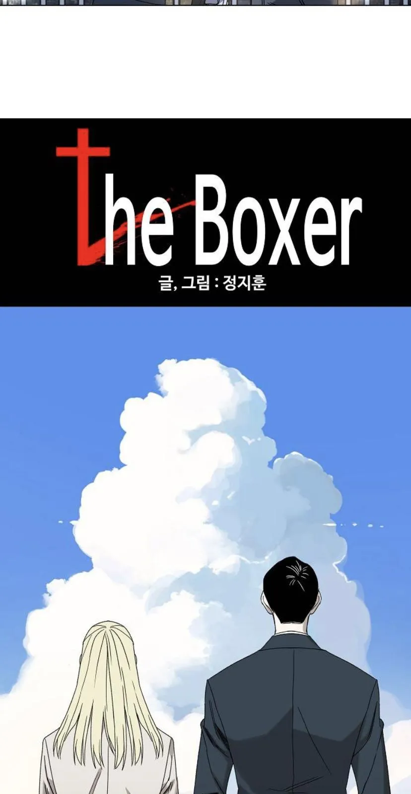Read The Boxer AR Manga Online