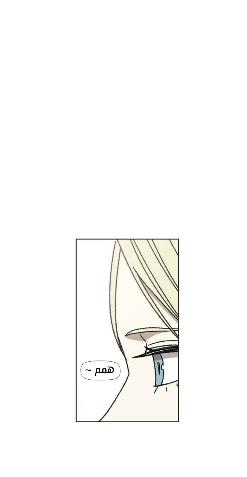 Read The Boxer AR Manga Online