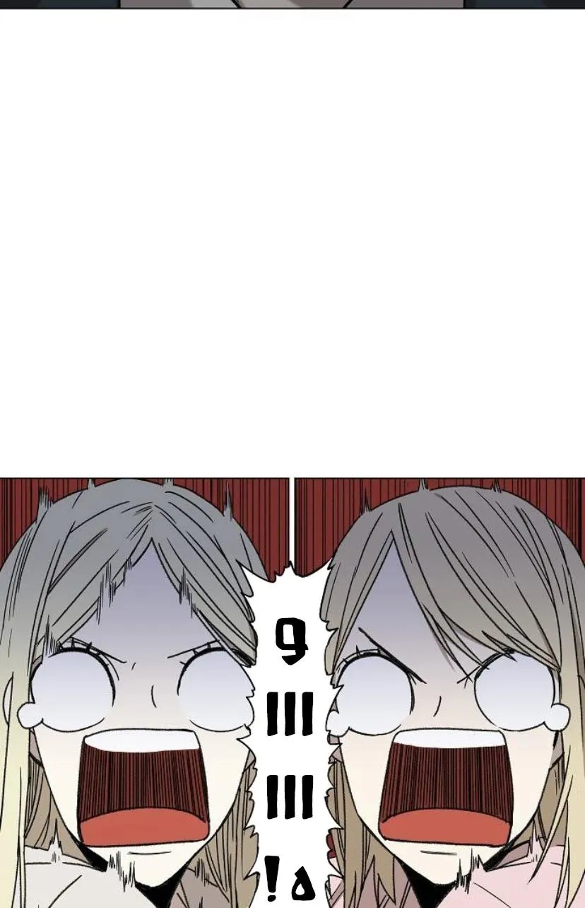 Read The Boxer AR Manga Online