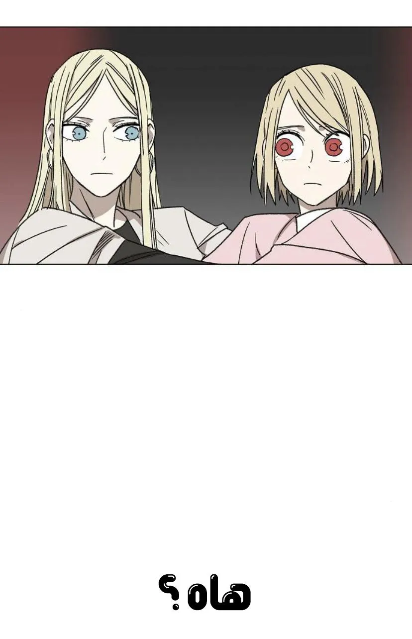 Read The Boxer AR Manga Online