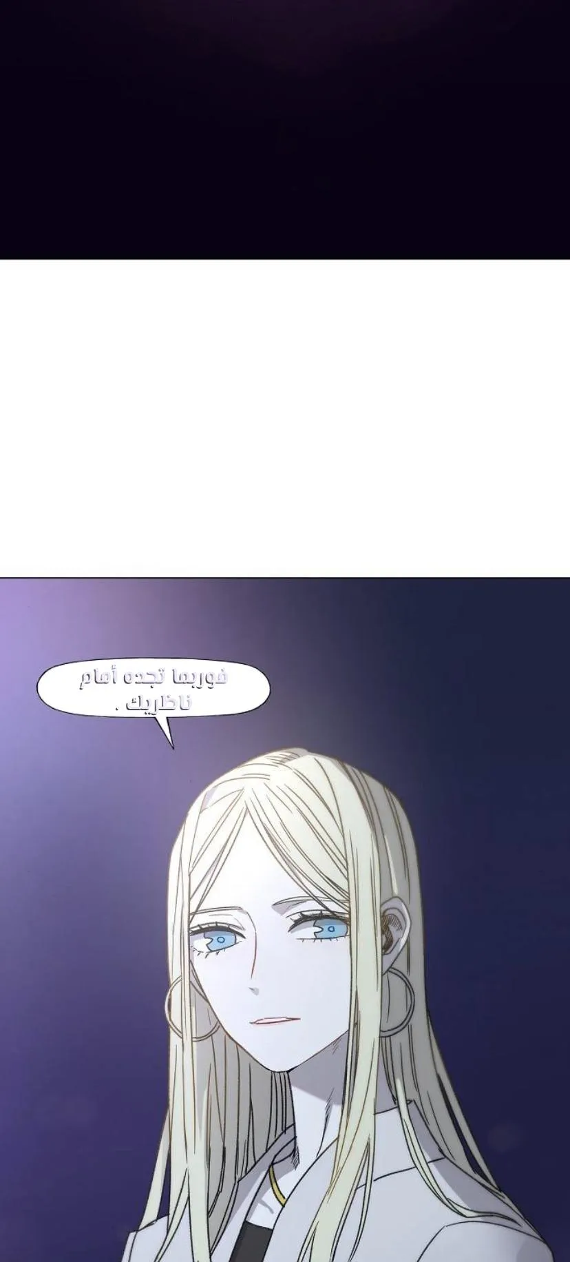 Read The Boxer AR Manga Online