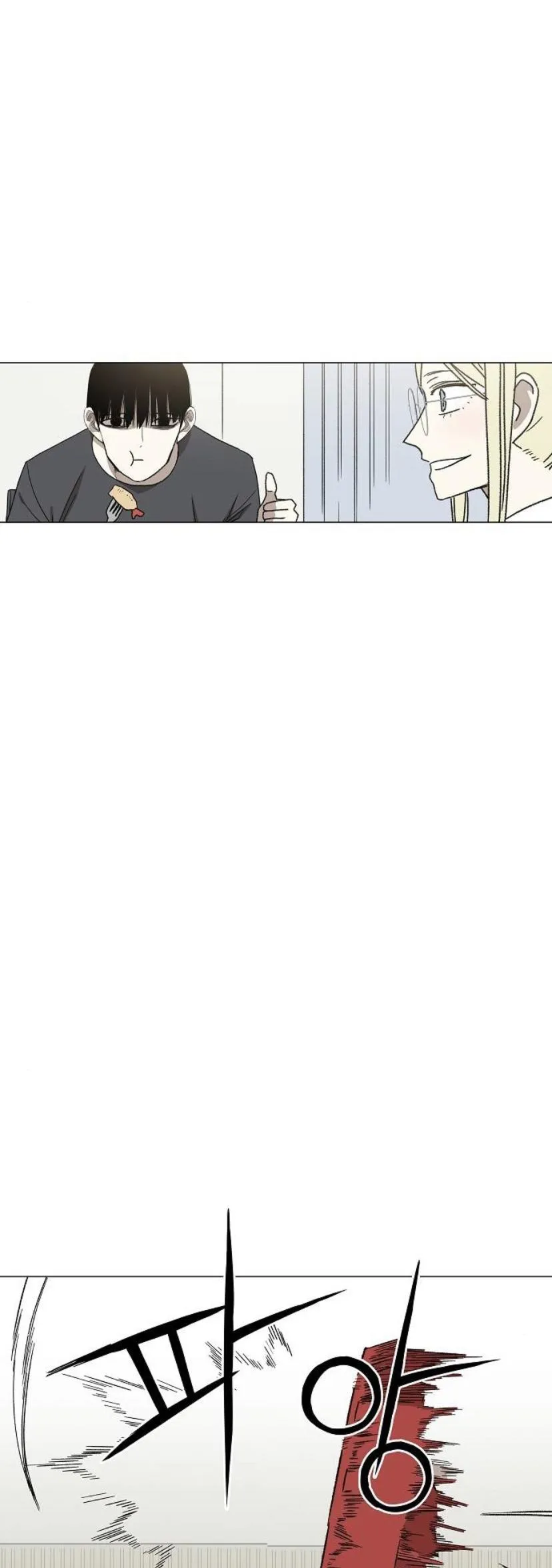Read The Boxer AR Manga Online