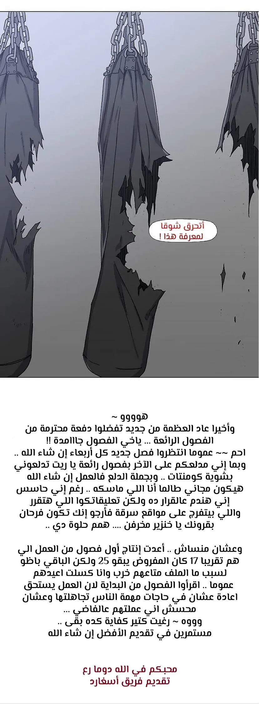 Read The Boxer AR Manga Online