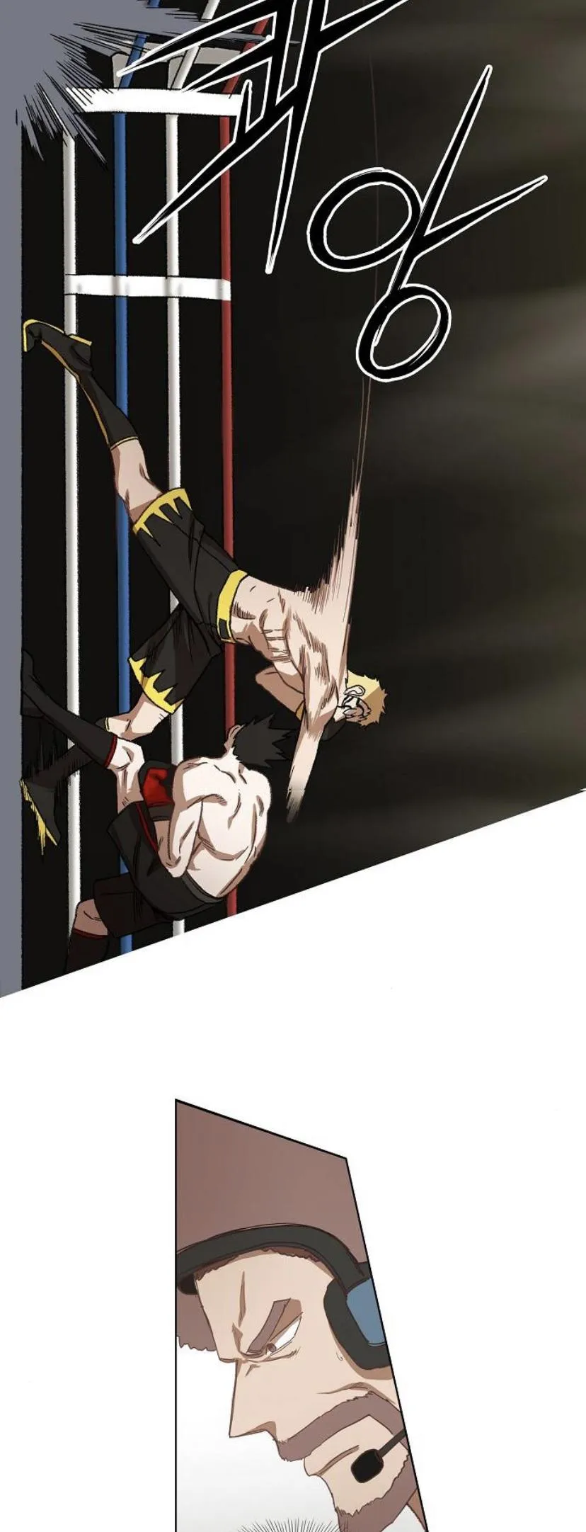 Read The Boxer AR Manga Online