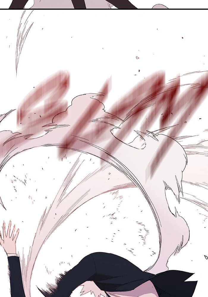 Read The Boxer AR Manga Online