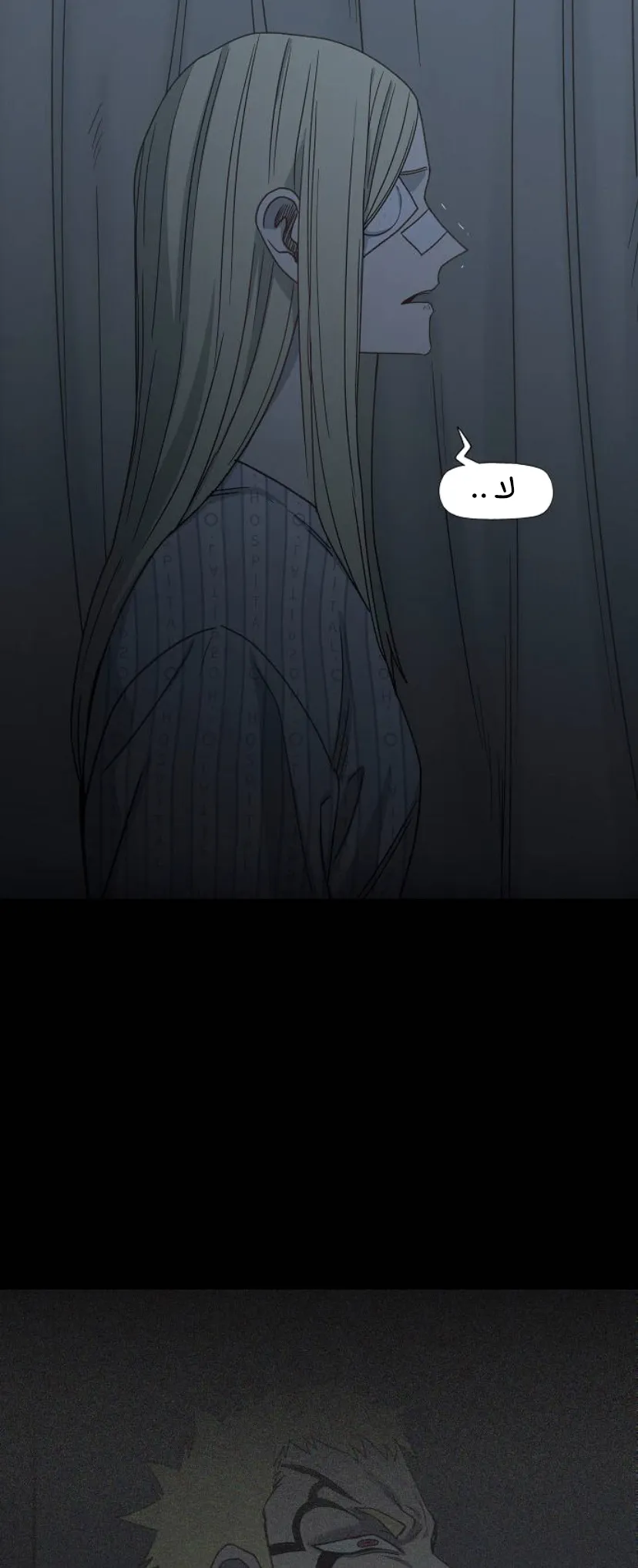 Read The Boxer AR Manga Online