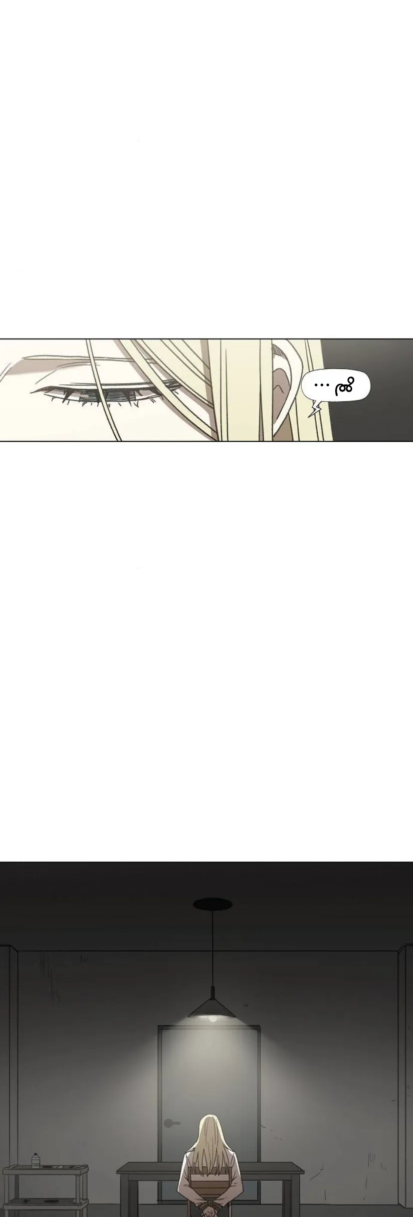 Read The Boxer AR Manga Online
