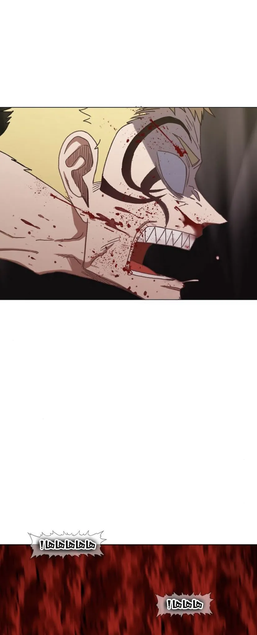 Read The Boxer AR Manga Online