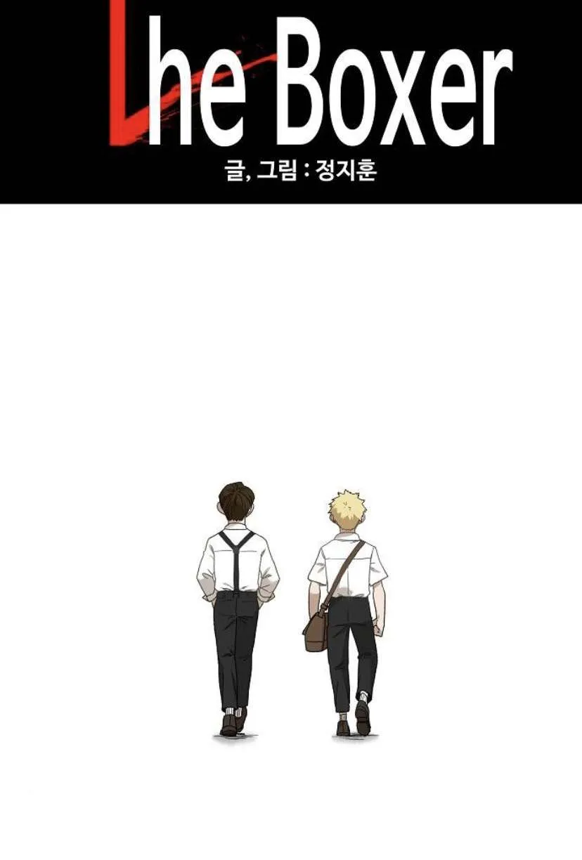 Read The Boxer AR Manga Online