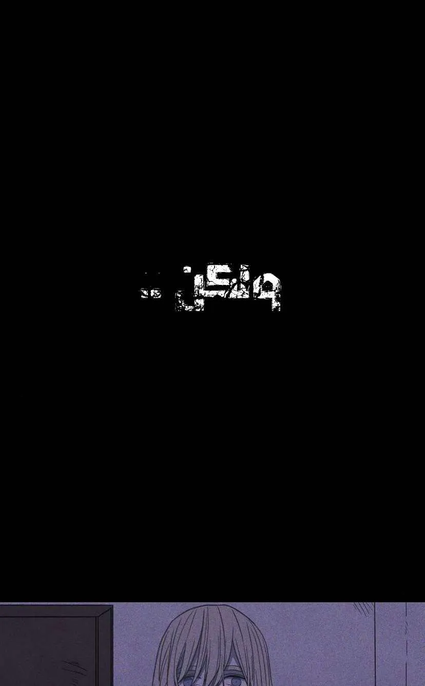 Read The Boxer AR Manga Online