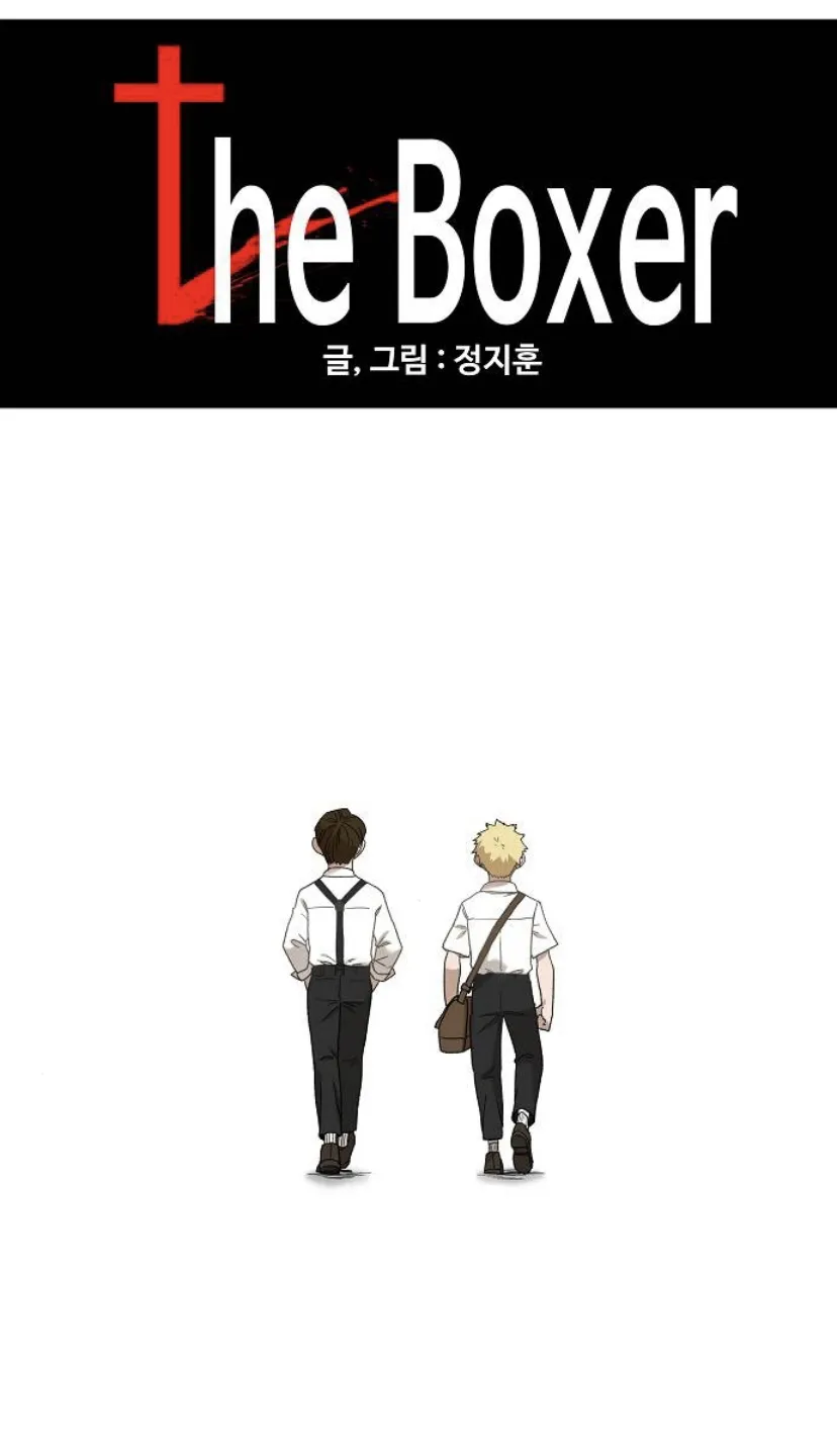 Read The Boxer AR Manga Online