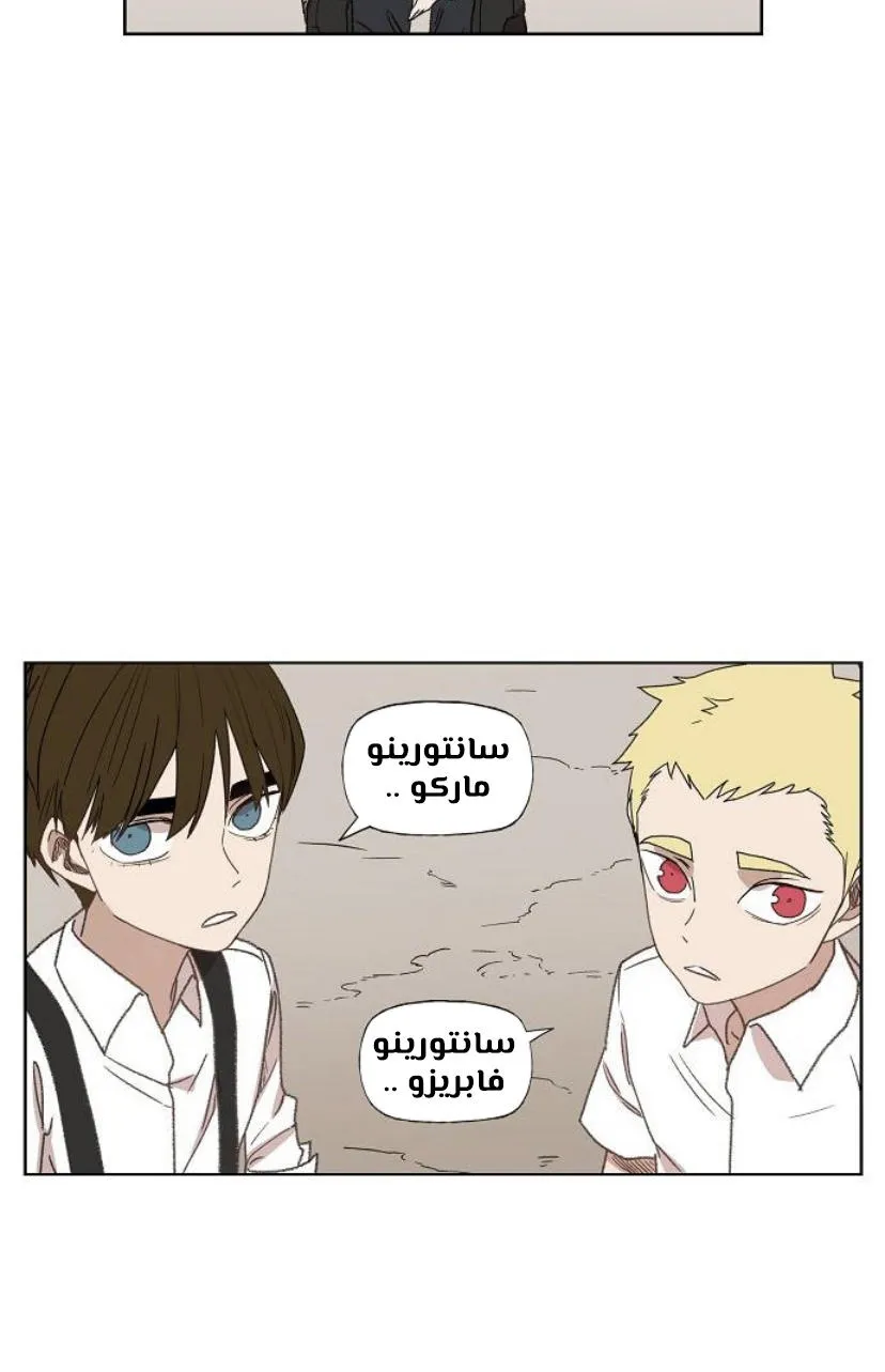 Read The Boxer AR Manga Online