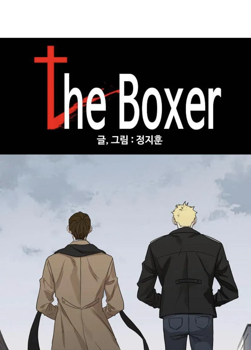 Read The Boxer AR Manga Online