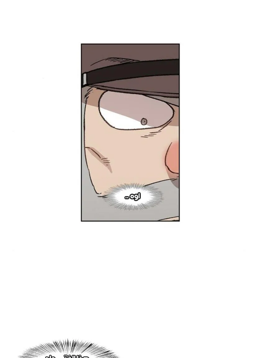 Read The Boxer AR Manga Online