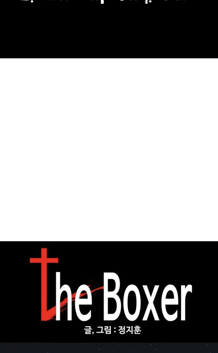 Read The Boxer AR Manga Online