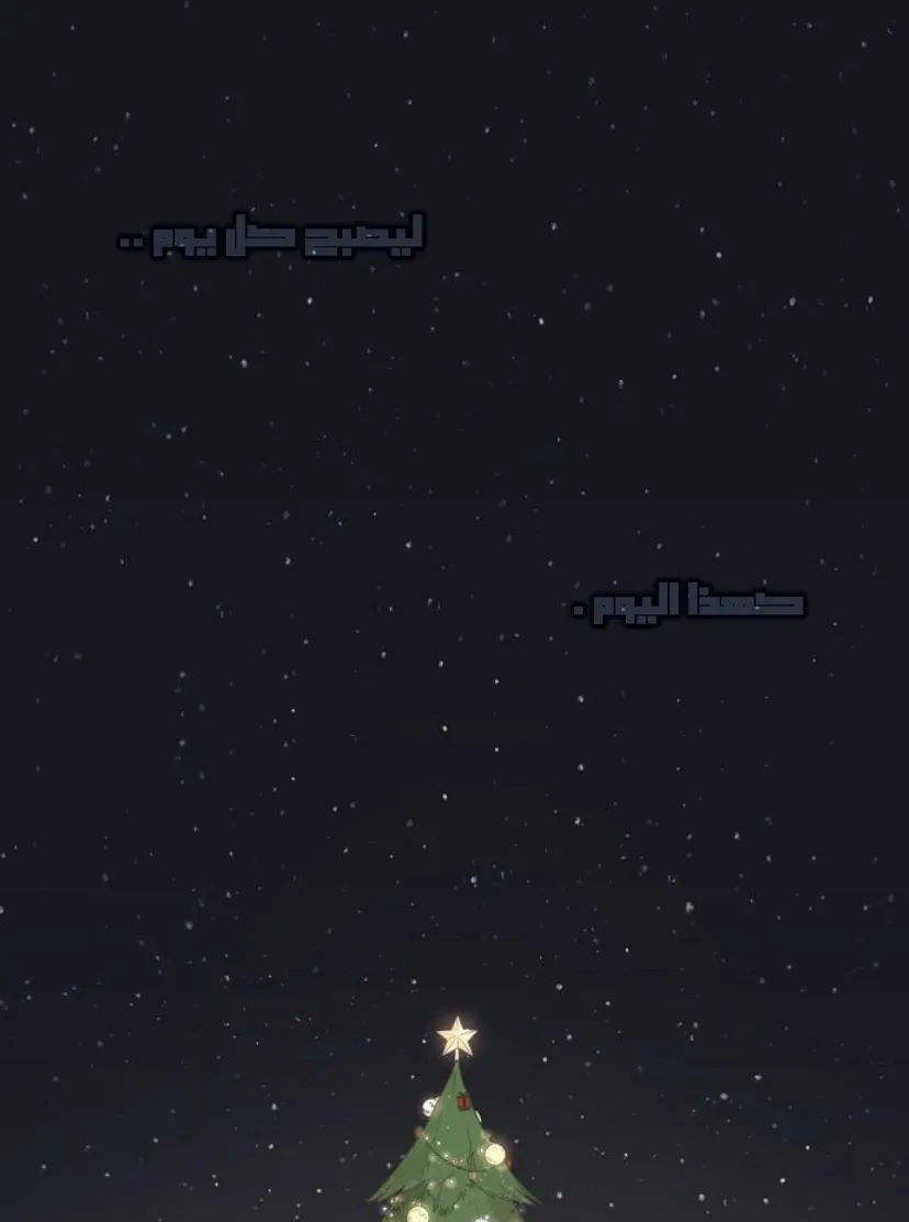 Read The Boxer AR Manga Online