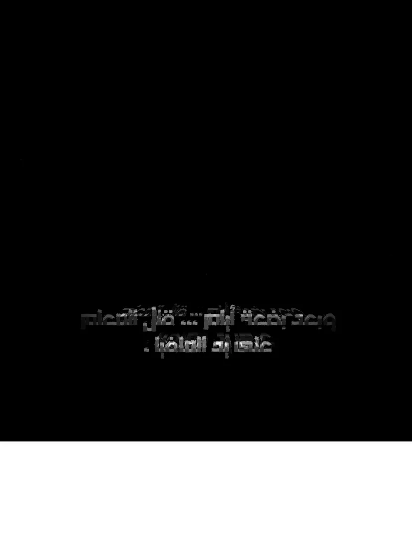 Read The Boxer AR Manga Online