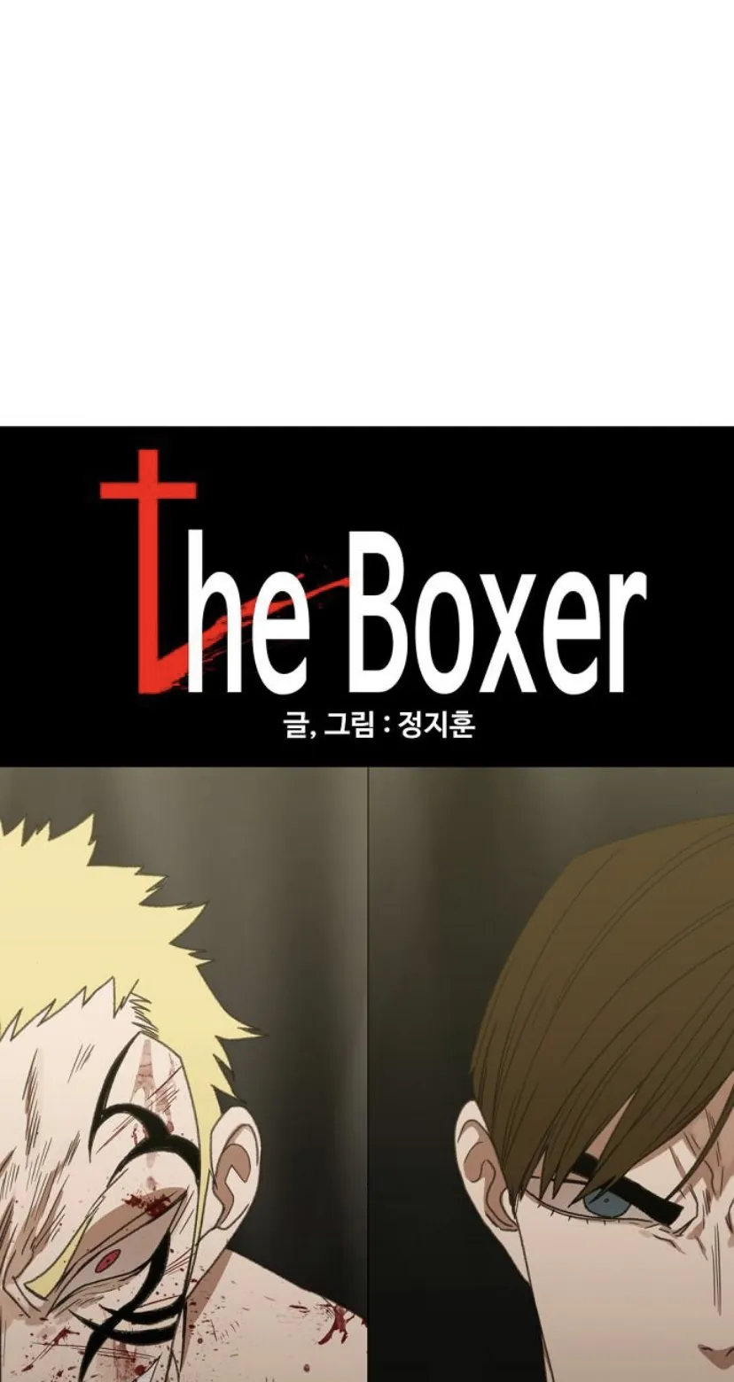 Read The Boxer AR Manga Online