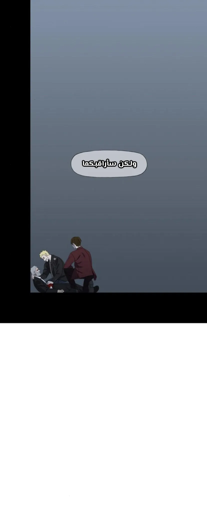 Read The Boxer AR Manga Online