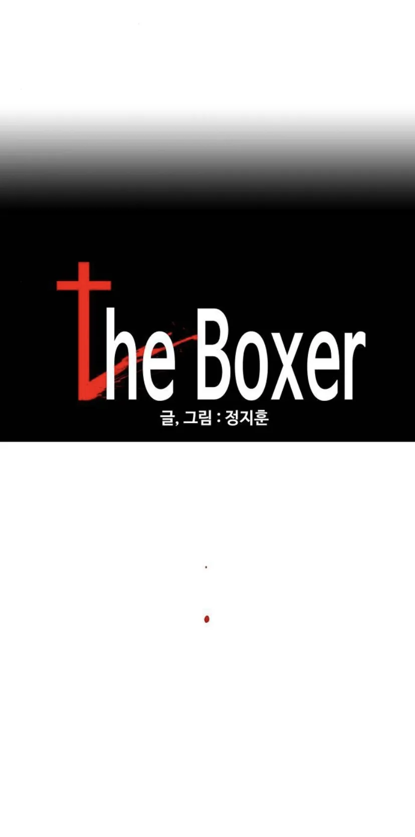 Read The Boxer AR Manga Online