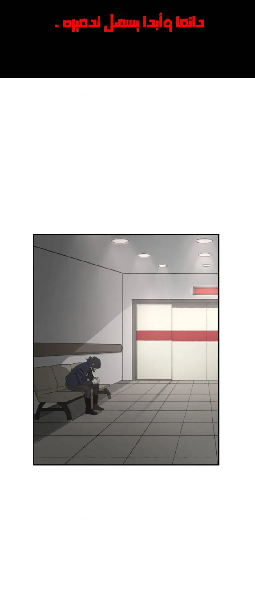Read The Boxer AR Manga Online