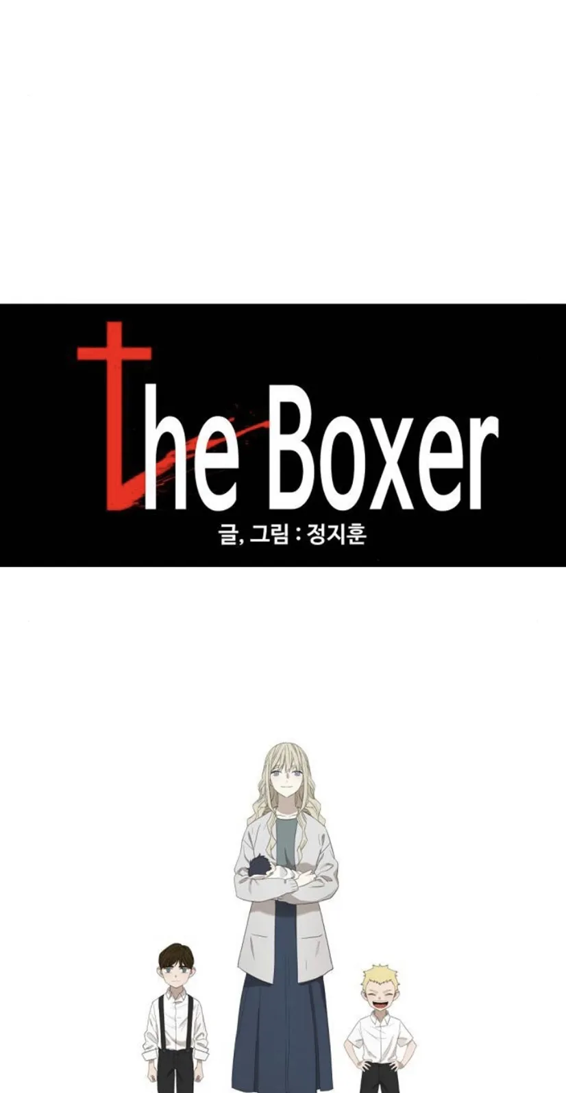 Read The Boxer AR Manga Online