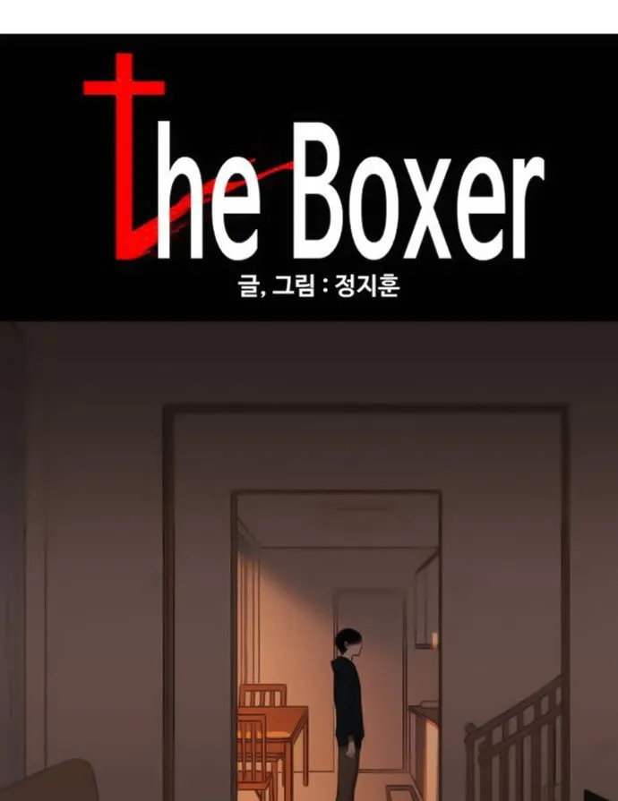 Read The Boxer AR Manga Online