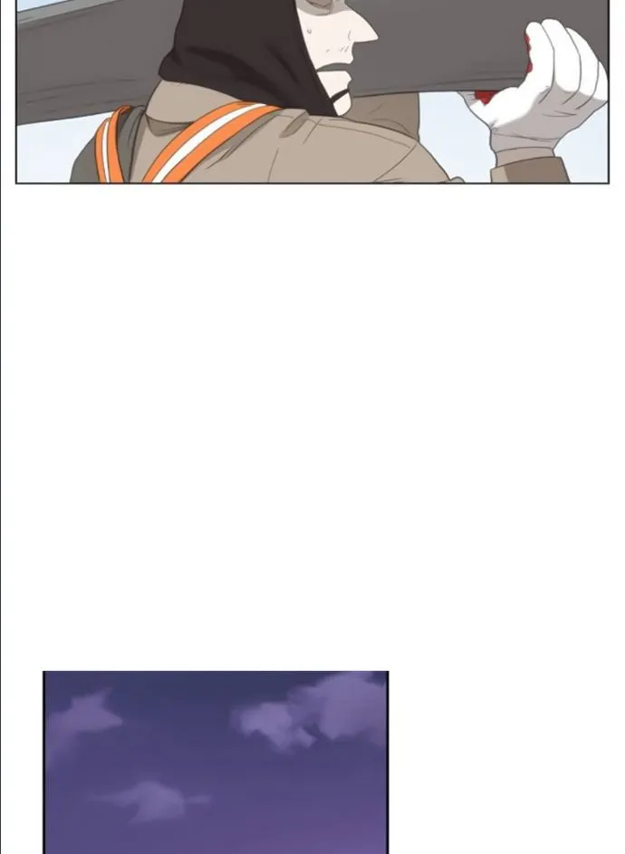 Read The Boxer AR Manga Online