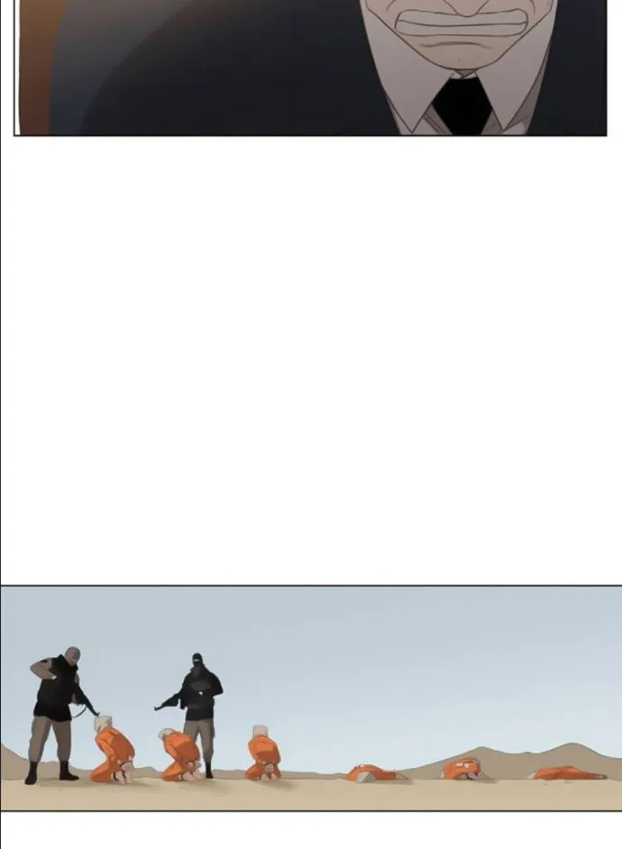 Read The Boxer AR Manga Online