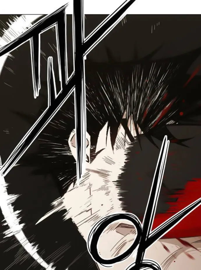 Read The Boxer AR Manga Online