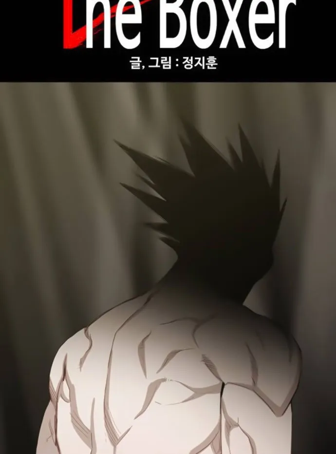 Read The Boxer AR Manga Online