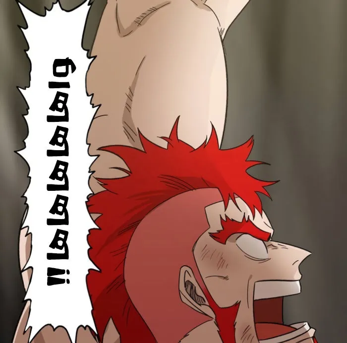 Read The Boxer AR Manga Online