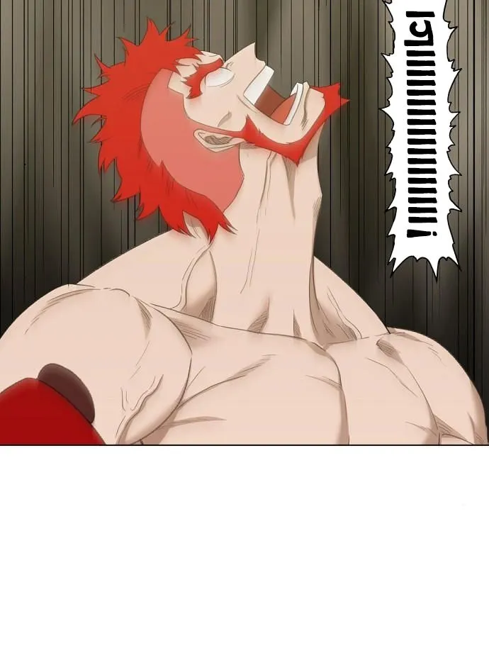Read The Boxer AR Manga Online