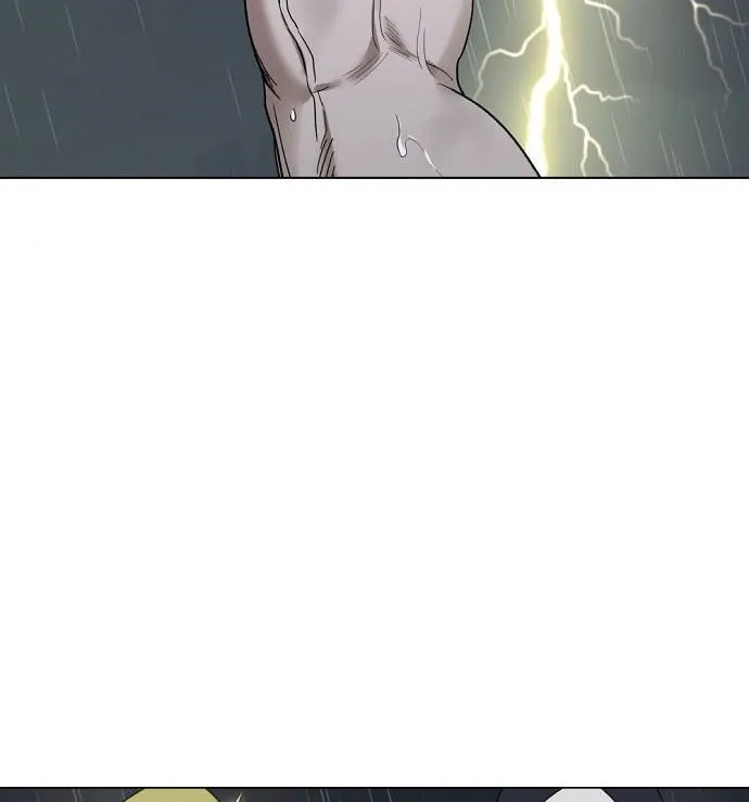 Read The Boxer AR Manga Online