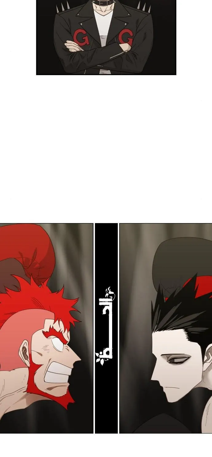 Read The Boxer AR Manga Online